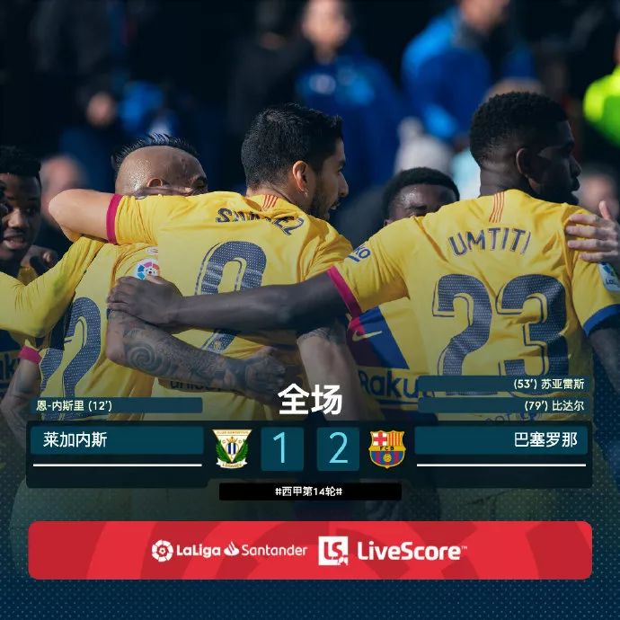  勒沃库森锋线火热，连续破门领跑射手榜  