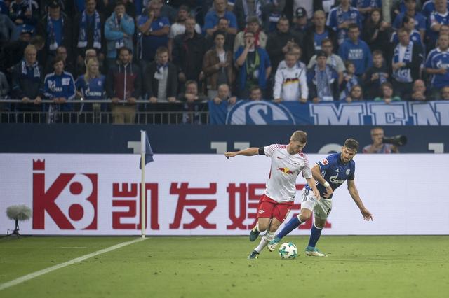  沙尔克04财政危机缓解，新投资方注资两千万欧  