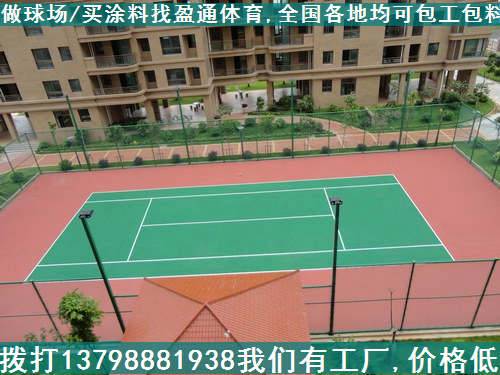 RAYBET-埃兰路球场启动顶棚改造工程，预计两年内完工。新设计保留历史元素，融入智能温控系统，确保极端天气下比赛正常进行。